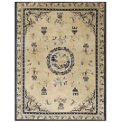 Late 19th Century Chinese Peking Carpet